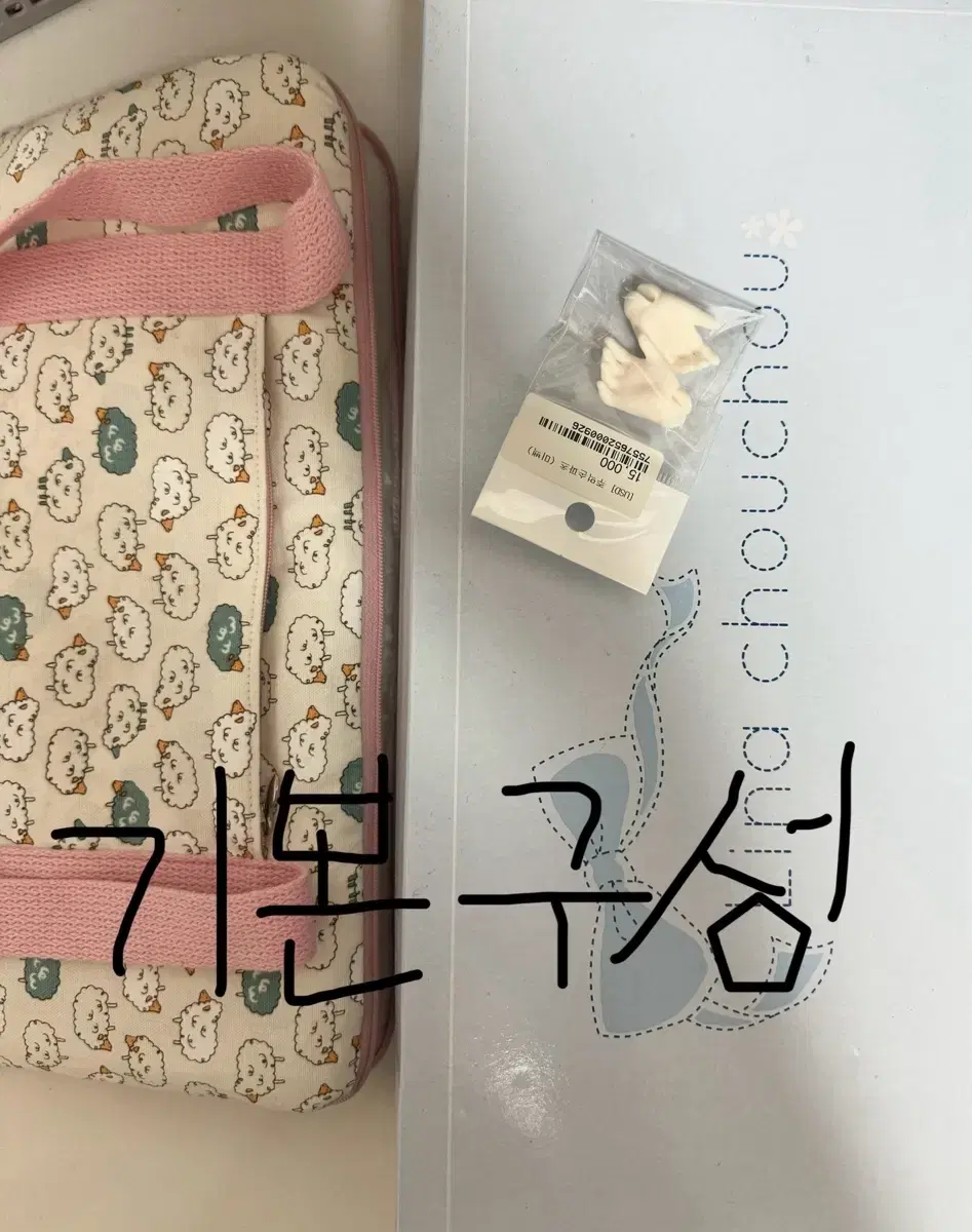 thumbnail-5